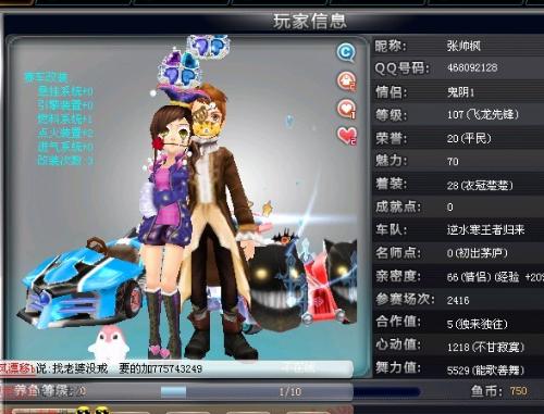 合逐步拉开