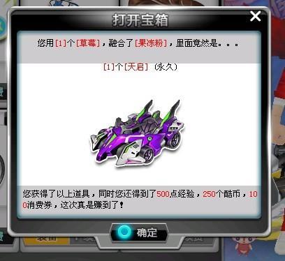 2010年