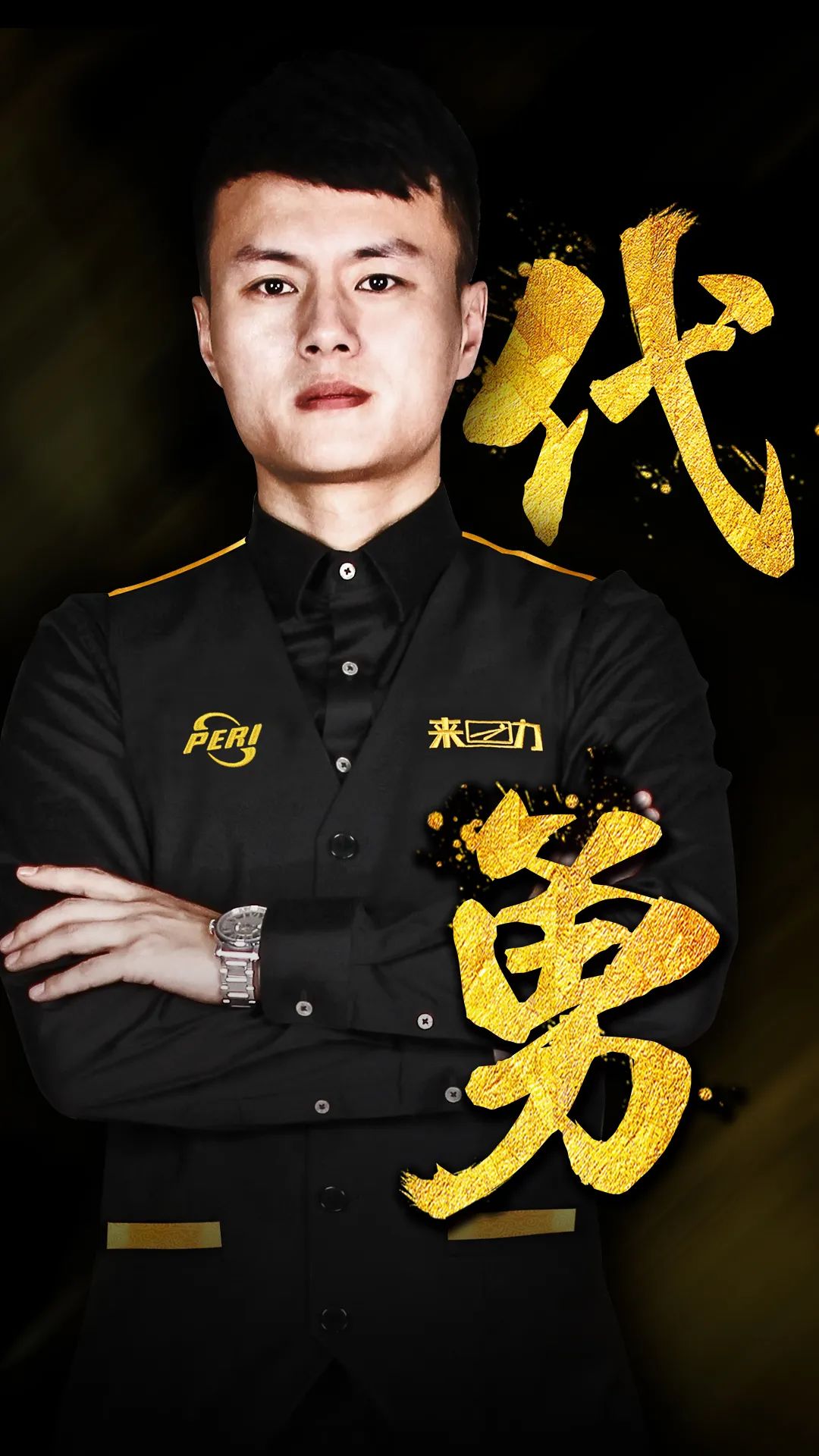 情况下