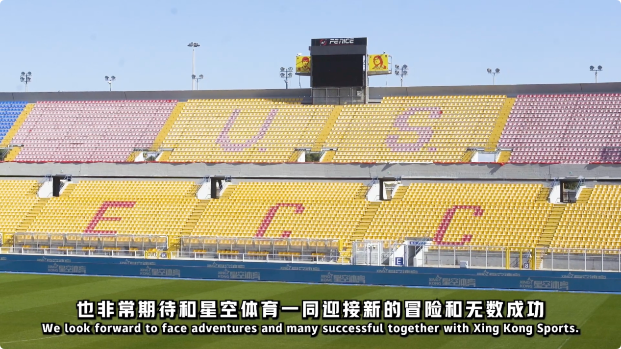手柯洁因某