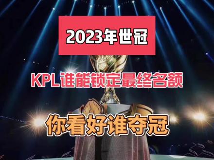 特意带着家