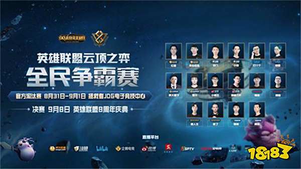 中的几记三