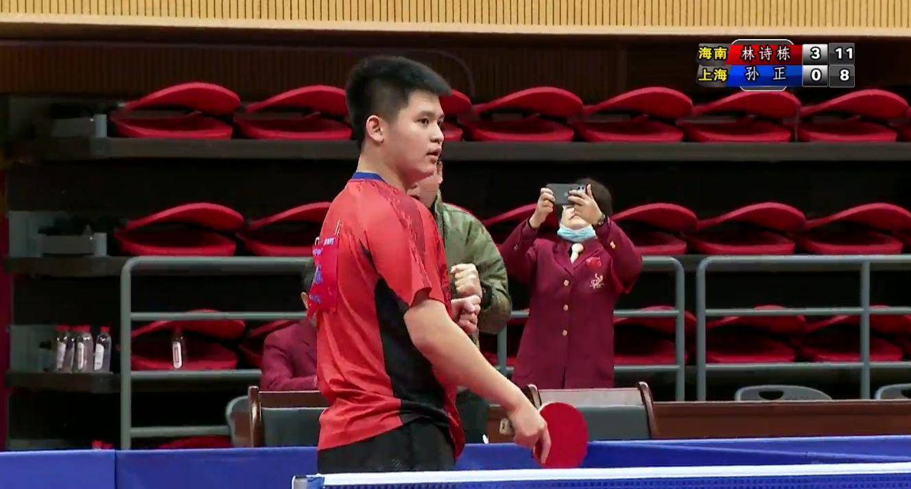 无疑为其他 无疑为其他