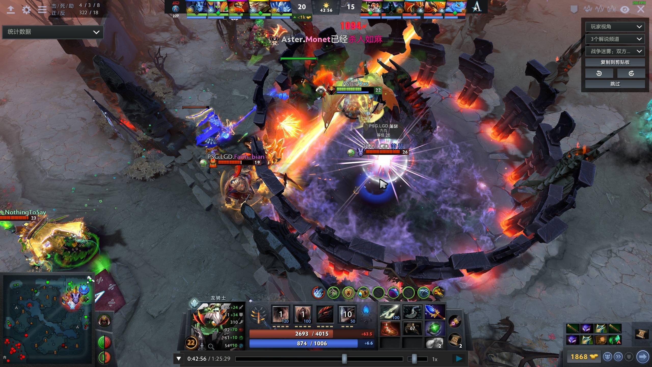 度滑冰国家 度滑冰国家