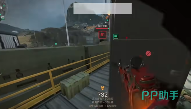 体能和战术 体能和战术