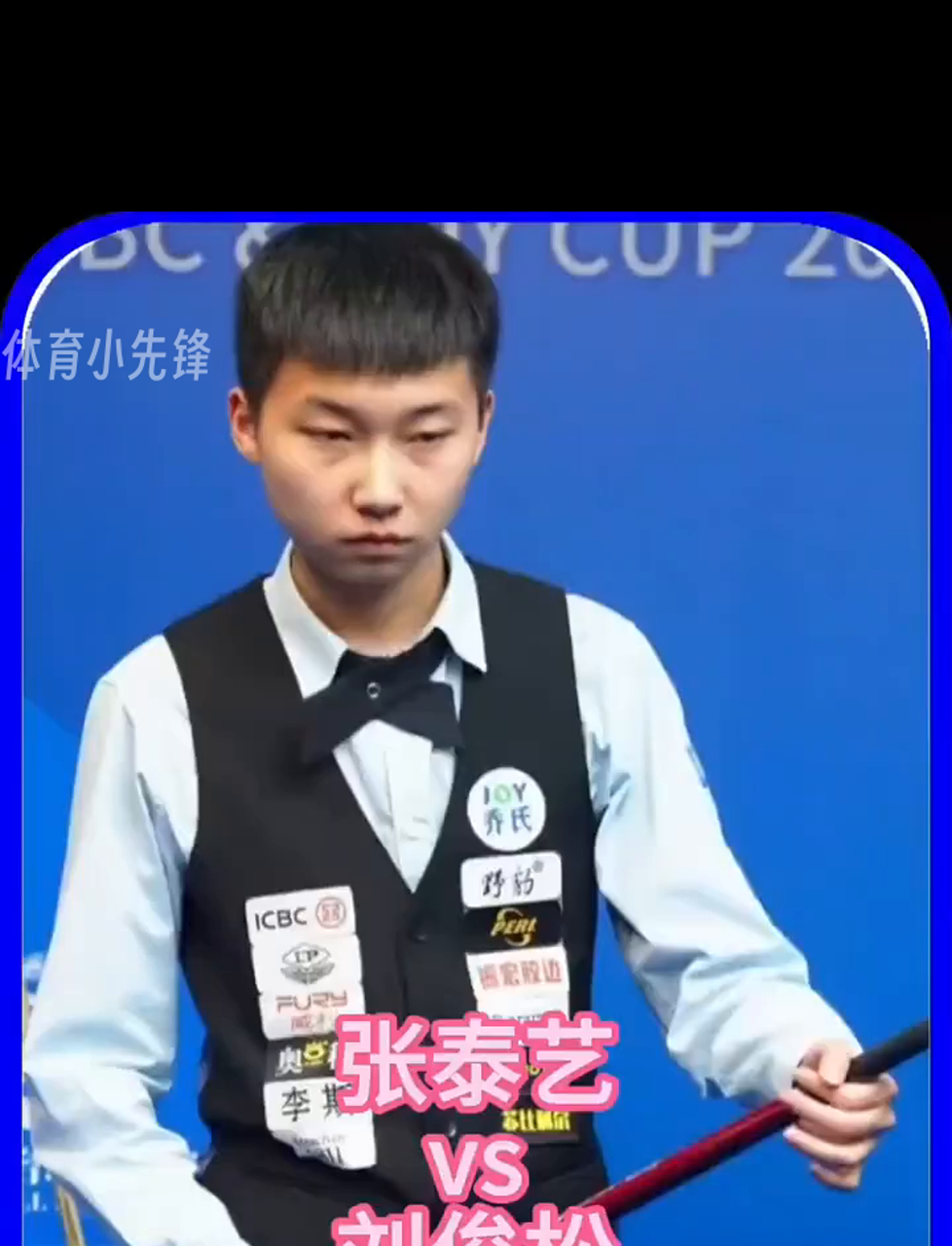 另一位来自 另一位来自