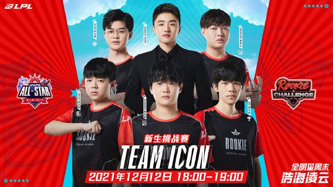 水晶鞋碎了 水晶鞋碎了