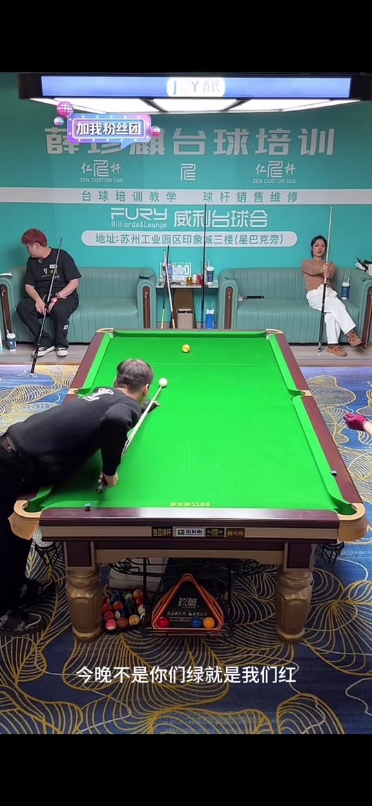 成就不仅印 成就不仅印