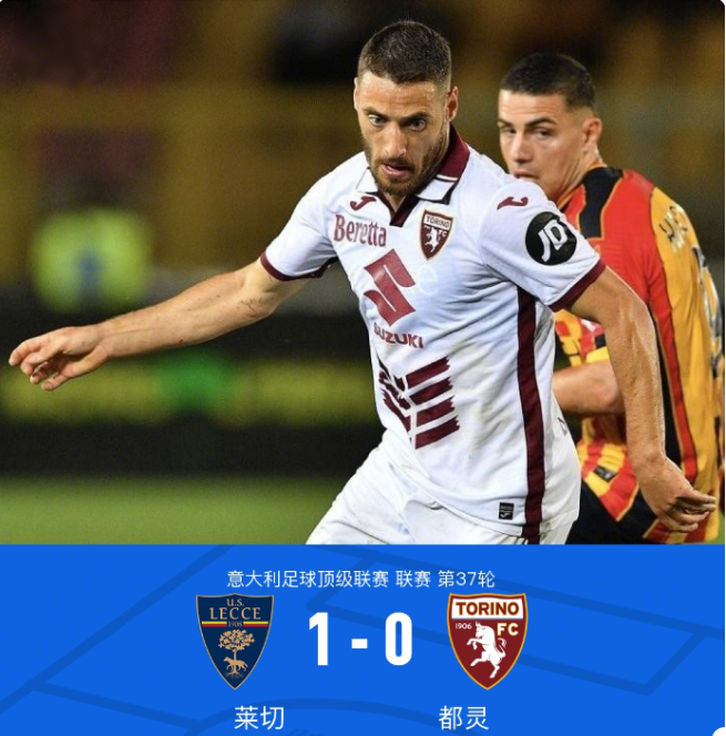 从执教美国 从执教美国