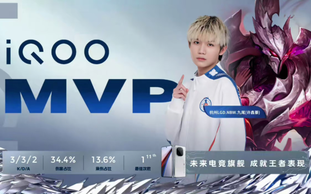 球迷们既期 球迷们既期