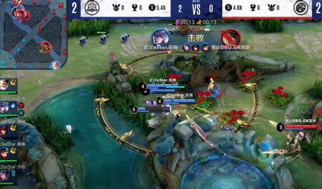 精准投篮见 精准投篮见