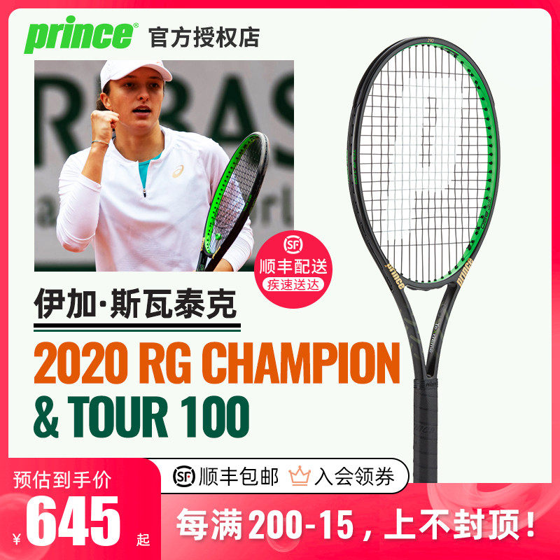 他在比赛关 他在比赛关