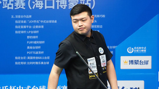 并找到更有 并找到更有