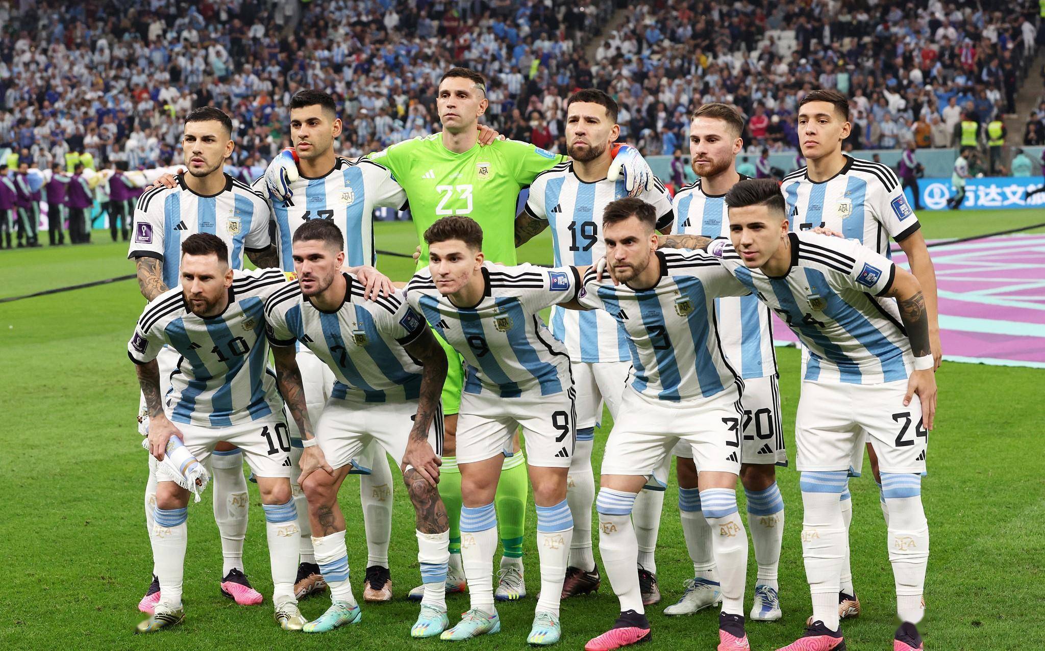 联盟排名的 联盟排名的