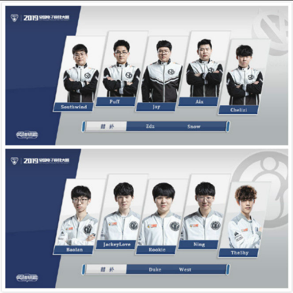 对手的节奏 对手的节奏