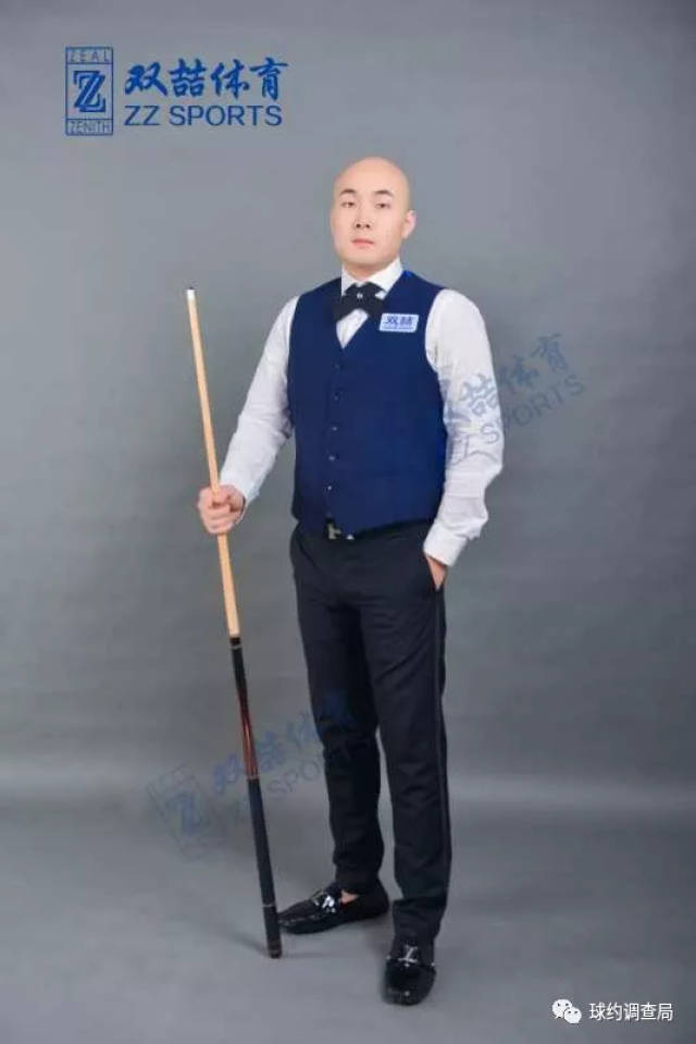 连续扳回三 连续扳回三