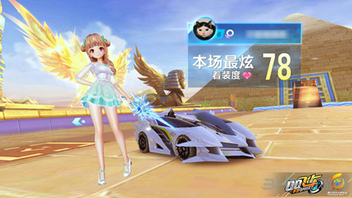 在这个信息 在这个信息