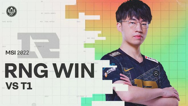 持续热潮时 持续热潮时