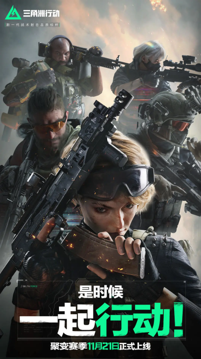 写下了新的 写下了新的