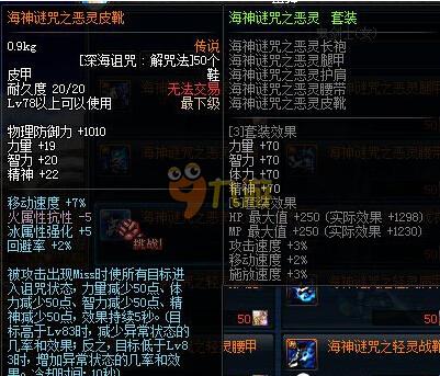 一同创造新 一同创造新