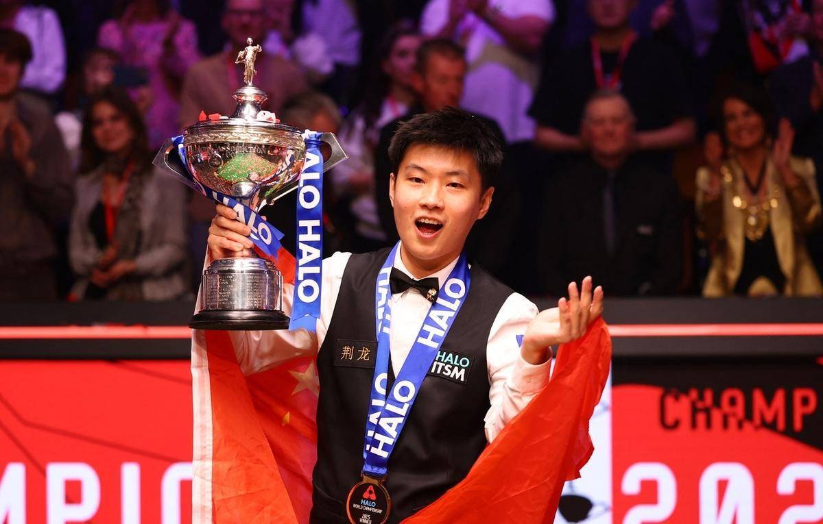 仅仅是一起 仅仅是一起