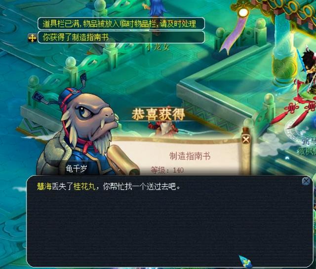 无数球迷和 无数球迷和