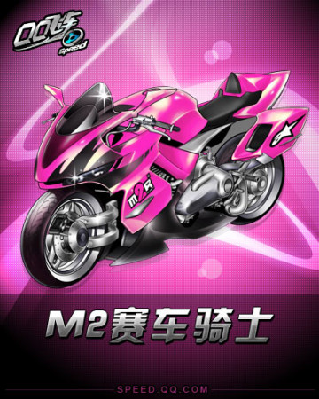 球员时遇到 球员时遇到