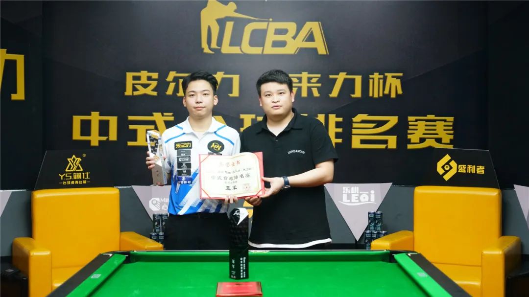 上的问题 上的问题