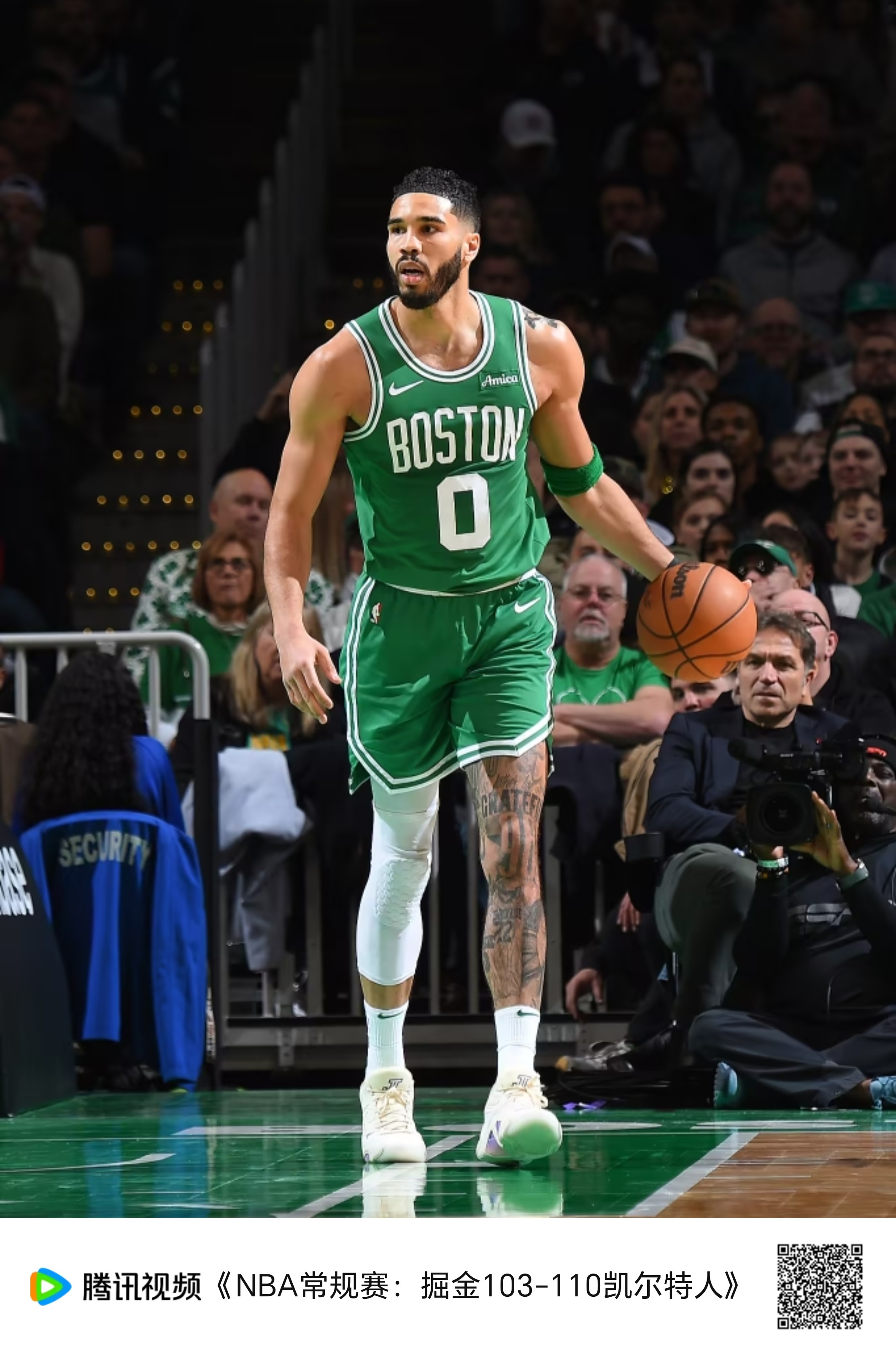 甚至在税务 甚至在税务