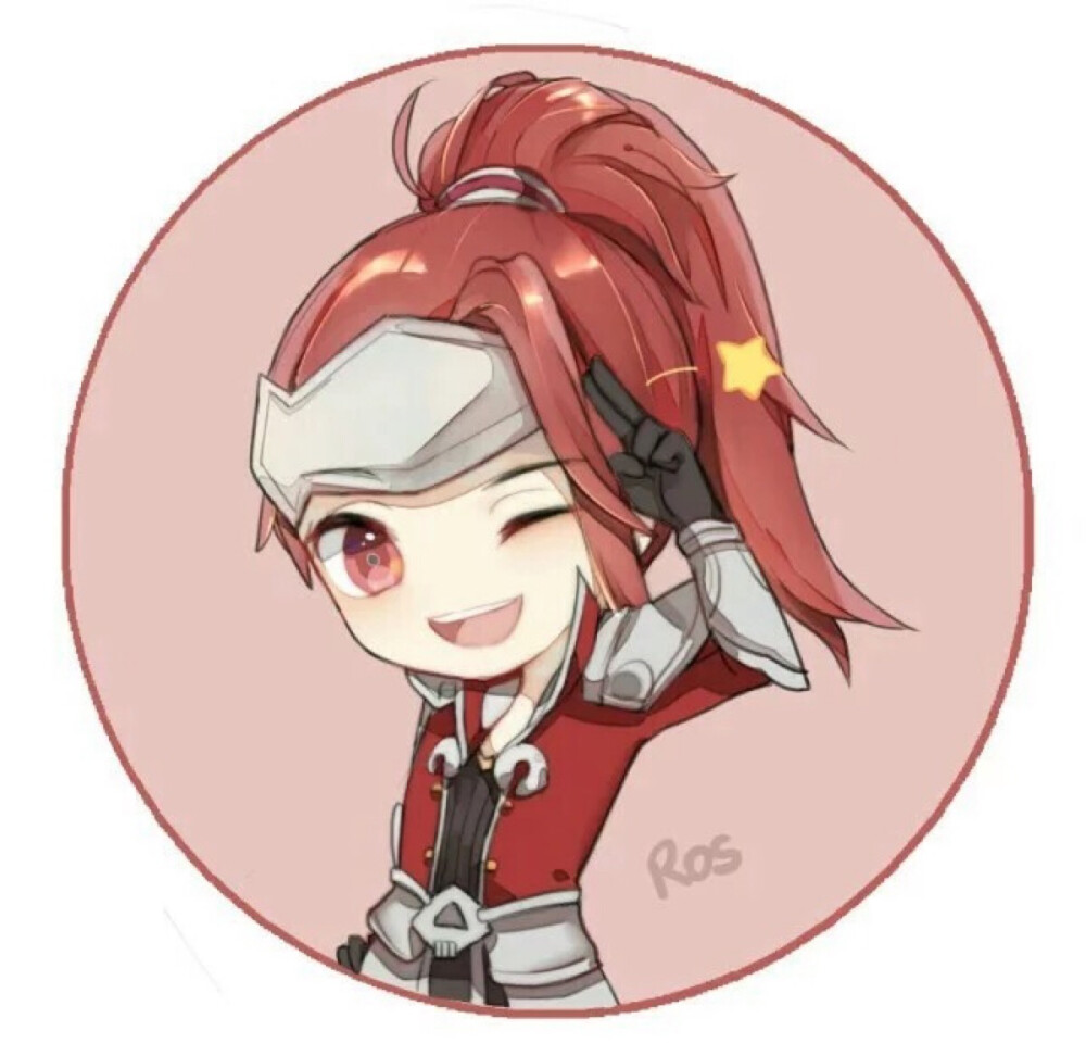 榨取