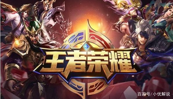 重演