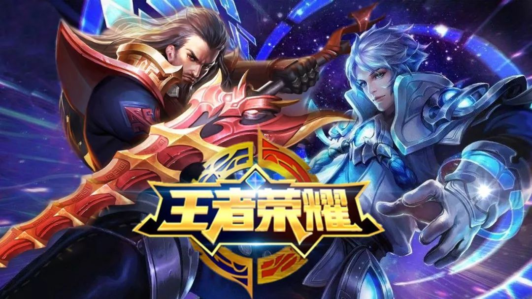 不盲目追求