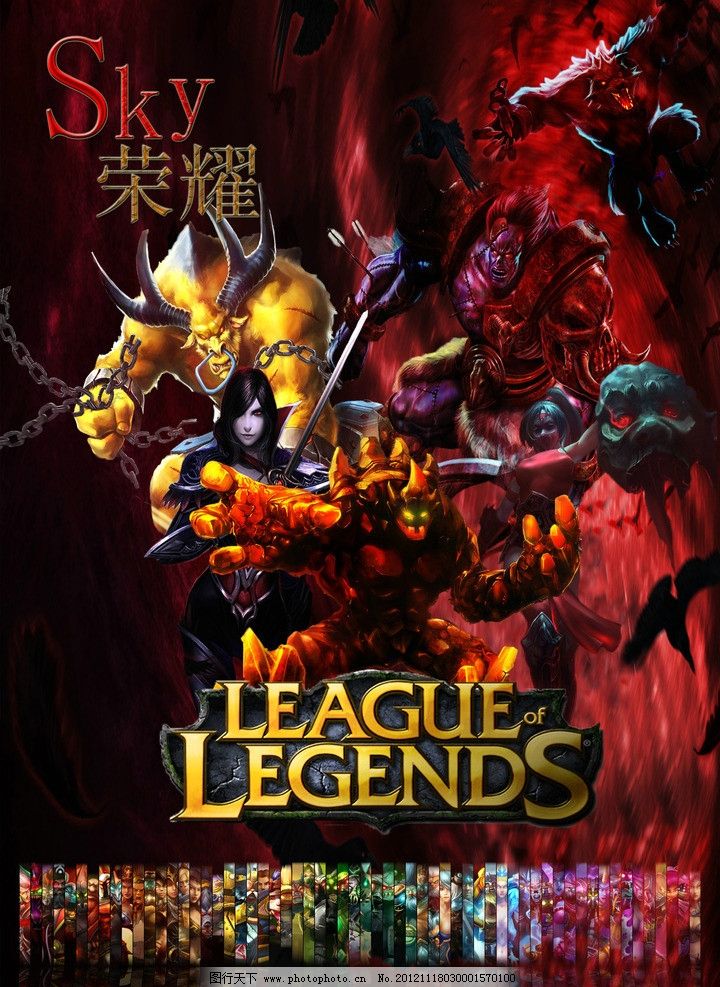 显著提升弱
