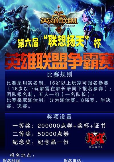 最终避免