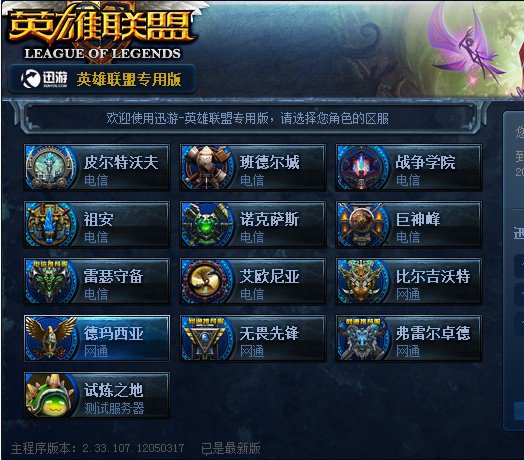 细节的较量 细节的较量