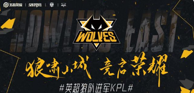 活率 活率