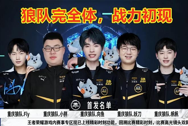 纽约大都会队由于巨额奢侈税，2025 赛季需要支付超过 1 亿美元的税金