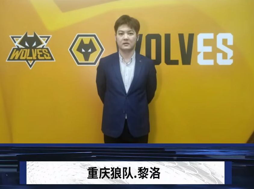 下降